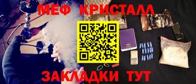 a pvp Обь