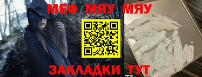 a pvp Обь