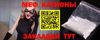 PSILOCYBIN Нягань