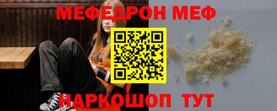 a pvp Обь