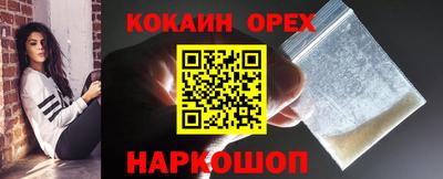 a pvp Обь