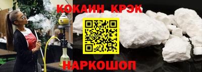PSILOCYBIN Нягань