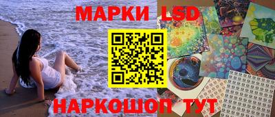 синтетический гашиш Обнинск