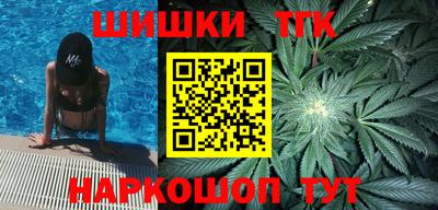 PSILOCYBIN Нягань