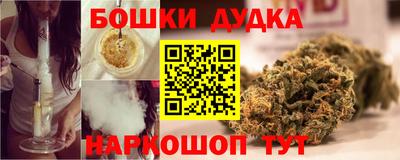 PSILOCYBIN Нягань