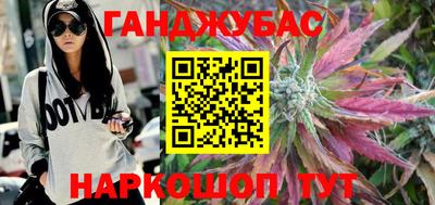 PSILOCYBIN Нягань