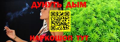 PSILOCYBIN Нягань