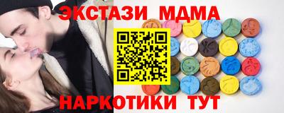 PSILOCYBIN Нягань