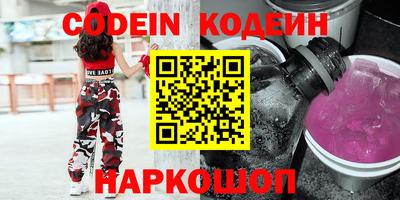 a pvp Обь