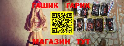 a pvp Обь