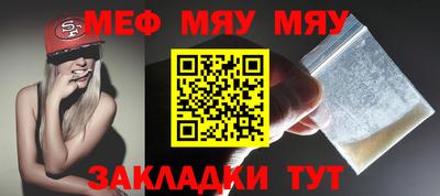a pvp Обь