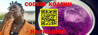 PSILOCYBIN Нягань