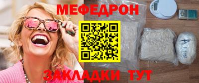 mdma Пенза