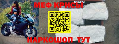 синтетический гашиш Обнинск