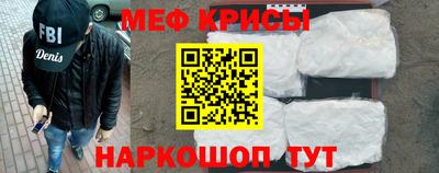 a pvp Обь