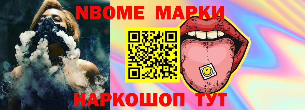 Лсд 25 экстази кислота  Вход с VPN  Сунжа  Лсд 25 экстази ecstasy 