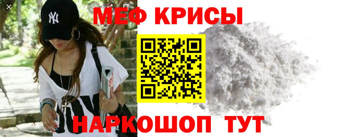 МЯУ-МЯУ VHQ  Вход с VPN  МЯУ-МЯУ  Сунжа 